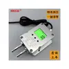 Transmissor de Pressão do Vento Display LCD Duto de Ventilação Diferença de Pressão Micro Diferença de Pressão Gás Pressão Negativa Sensor de Diferença de Pressão 4-20mA
