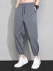 Pantalones Cortos para Hombre Verano Delgados Sueltos Rectos Casuales Marca de Moda Ins Primavera y Otoño Pantalones Deportivos con Sensación de Hielo
