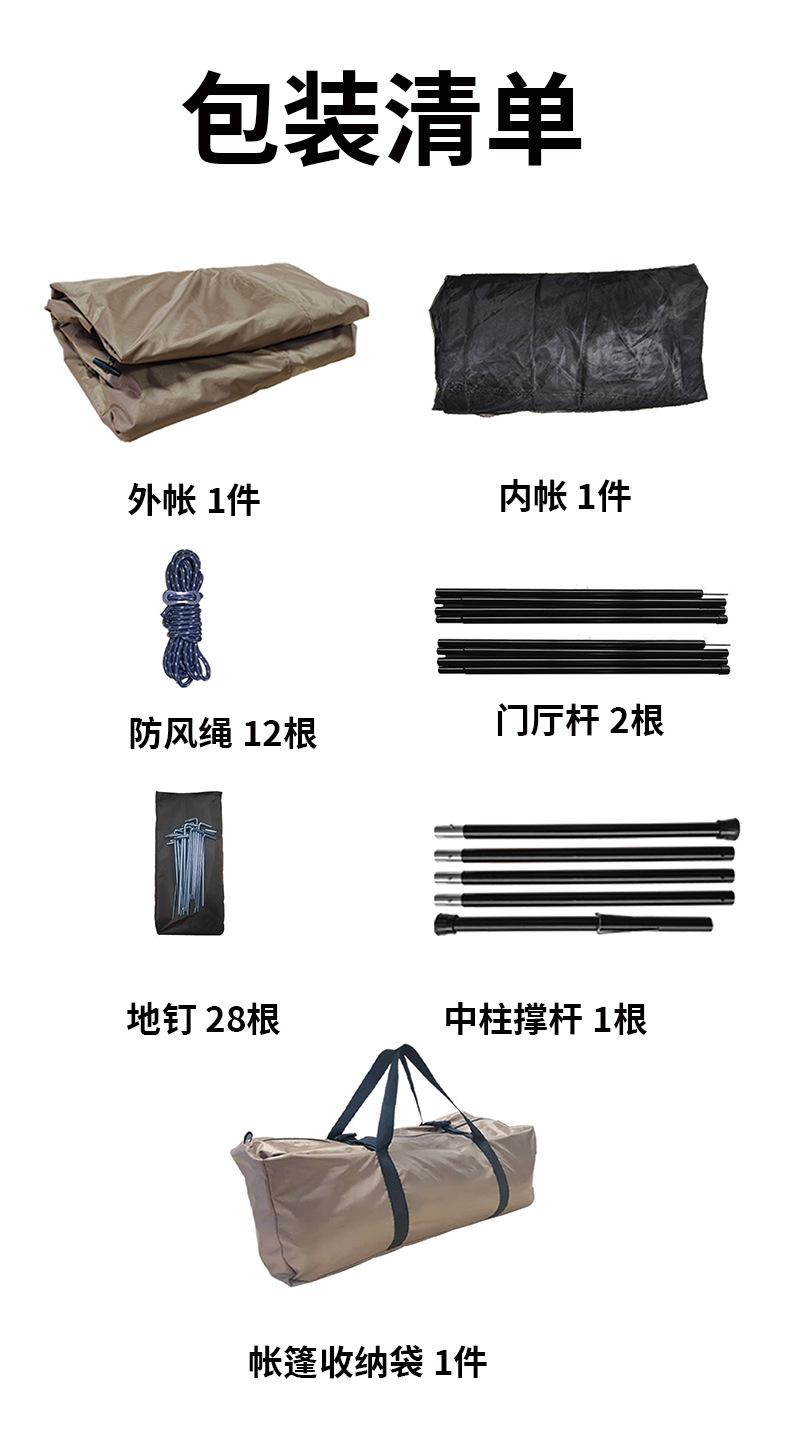 11详情图 拷贝.jpg