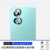 Adecuado para protector de lente de cámara de teléfono de película templada Tecno SparkGo2, película de lente de diamante de punto de alta definición, resistente a los arañazos