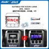Adequado para Painel de Navegação de Controle Central 2018 Suzuki Liana Tela Grande Android Moldura Adaptável Painel de Áudio