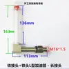 Redutor Tubular Medidor de Óleo Tipo L Tubo de Enchimento de Óleo Espelho do Nível de Óleo Medidor de Nível de Líquido Tubo de Óleo Curvo Janela do Cárter Tampa Respirável M16*1.5