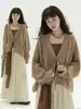 Cardigan de Algodón y Lino Estilo Chino Nuevo Estilo Verano 2026, Camisa Artística Relajada, Top Holgado con Pliegues para Protección Solar para Mujer