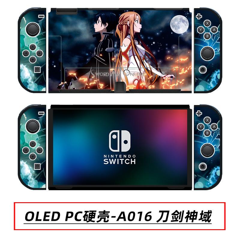 OLED PC硬壳-A016 刀剑神域.jpg