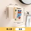Suporte Magnético para Escova de Dentes Sem Furos Montado na Parede Porta-Escovas de Dentes Invertido Pendurado Copo para Enxaguar a Boca Copo de Escova de Dentes Cartoon Pai-Filho