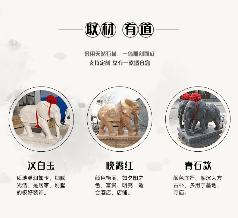 大象_03.jpg