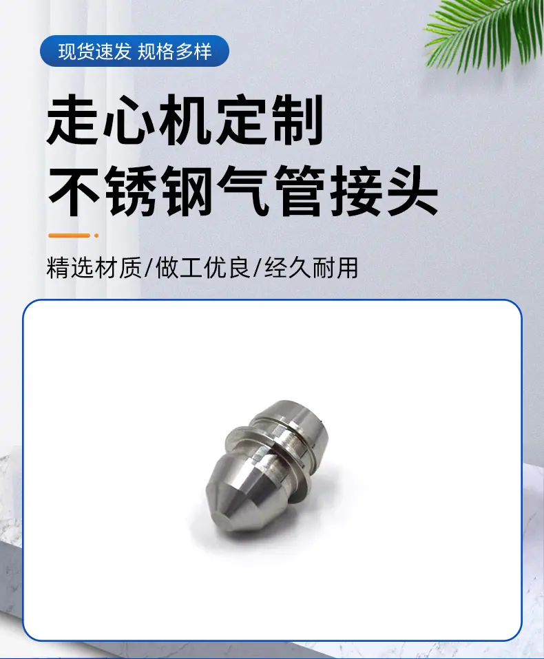 1 拷贝.jpg