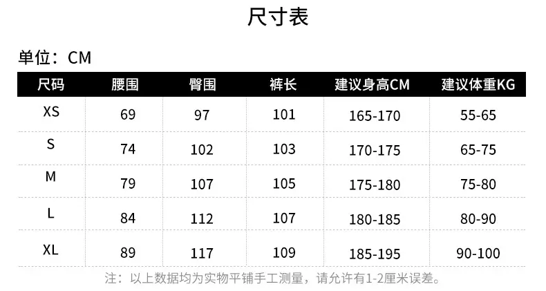 尺寸11