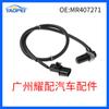 Mr407271 para Mitsubishi Montero 2001-2006 Sensor ABS Sensor Antibloqueo