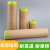 Papel de enmascarar para pintura de automóviles papel kraft película protectora decoración pintura enmascarar a prueba de polvo papel protector película de enmascarar de papel kraft