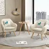 Elegante sofá individual, perfecto para relajación, asesoramiento psicológico, viviendas de alquiler económicas, apartamentos pequeños y espacios de ocio modernos; hecho de cuero y madera