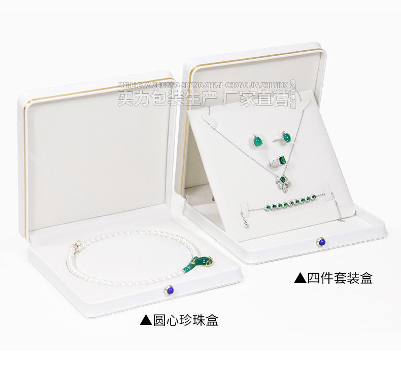 详情_09.jpg