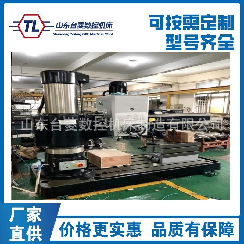 台菱摇臂钻14587