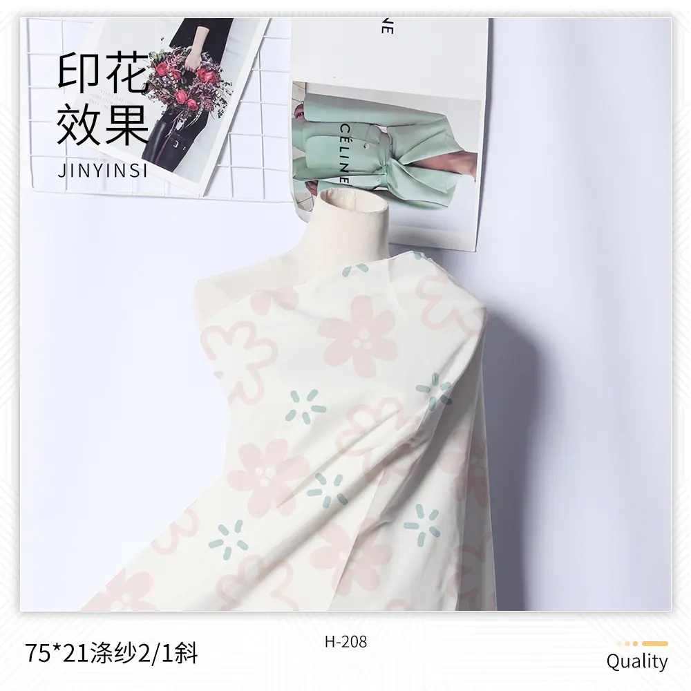主图12.jpg