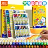 Pastéis a Óleo de Cores Verdadeiras para Jardim de Infância, Lápis de Cor Laváveis e que Não Mancham, Materiais de Arte Especiais para Alunos do Ensino Fundamental, Canetas Coloridas para Graffiti Infantil
