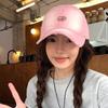 Boné de Baseball Rosa Estilo Coreano Feminino Primavera e Verão 2025 Novo Top Profundo Aba Larga Boné Versátil Para Proteger o Rosto Chapéu Pequeno