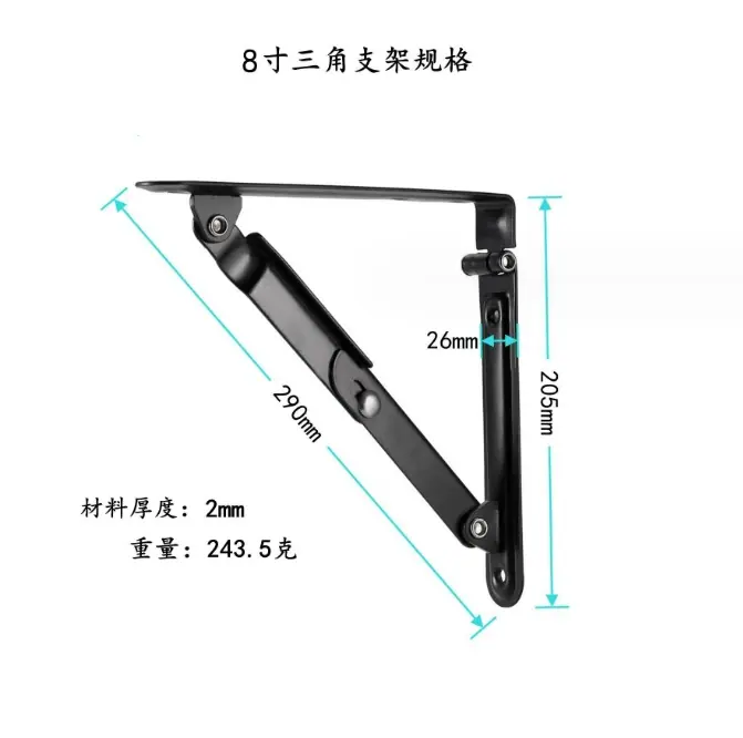 微信截图_20231207160523