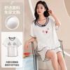 Pijama de Verano Nuevo de Modal con Mangas Cortas y Shorts con Almohadillas en el Pecho para Mujer, Conjunto Casual Fresco para el Hogar de Dos Piezas
