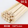Palitos Redondos de Madera, Palitos de Helado, Materiales para Maquetas Hechas a Mano DIY, Palitos Redondos de Colores, Palitos de Helado de Madera Maciza, Palitos Pequeños de Madera