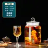 Botella de Vino de Vidrio para Uso Doméstico, Frasco Sellado de Gama Alta para Remojar Ginseng y Vino Medicinal, Recipiente para Vino con Pico, Botella de Vino Especial