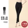 Pantalones de Yoga de Cintura Alta para Mujer, Control de Abdomen, Sin Costuras, Adecuados para Entrenamiento, Correr y Fitness