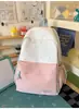 Mochila Escolar Repelente al Agua de Aspecto Elegante para Chicas de Secundaria y Preparatoria, Mochila de Nicho, Mochila de Viaje Ligera y Sencilla