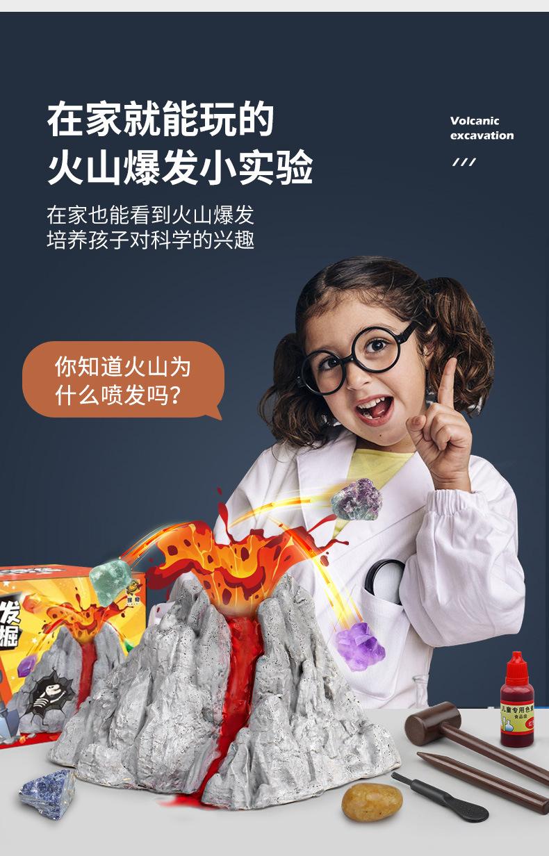 详情_02.jpg