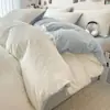 Juego de Cama de Terciopelo de Leche de Cuatro Piezas Espesado Vellón Coral Doble Cara Funda Nórdica de Vellón Sábana de Franela Juego de Tres Piezas Estilo Invierno
