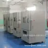 Caja de Desgasificación al Vacío para Pegamento de Calentamiento Infrarrojo, Caja de Vacío, Caja de Secado al Vacío, Suministro No Estándar Ke Chang