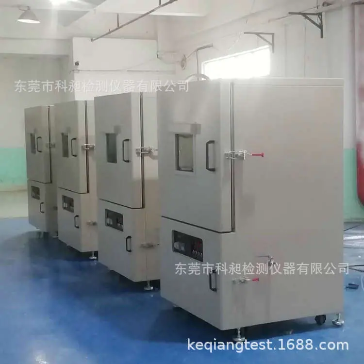 微信图片_20190703154744