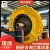 Máquina Cortadora de Carbón Rodillo Espiral Componente de Máquina Minera de Carbón Rodillo Espiral Máquina Cortadora de Carbón Rodillo Espiral