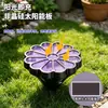Luzes solares de gramado para exterior, com decorações de margaridas artificiais e borboletas, são luzes solares de jardim criativas projetadas para instalação no solo.
