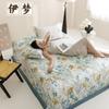 Juego de Tres Piezas de Alfombrilla de Fibra de Bambú Tencel de Gama Alta Sábana de Cama de Seda de Hielo Tencel de Verano Alfombrilla Suave de Aire Acondicionado Lavable