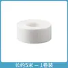 Pegatinas para Cuello, Pegatinas Anti-Suciedad, Pegatinas Desechables Invisibles para Cuello de Camisa y Gorras, Pegatinas Transpirables Absorbentes de Sudor, Anti-Manchas y Anti-Sudor para Ropa y Gorras
