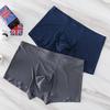 Atacado do Fabricante Roupa Íntima Masculina Seamless de Seda de Gelo, Boxer Briefs Peça Única de Cintura Média, Disponível em Várias Cores, Seamless