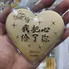 Regalo de San Valentín: Moneda de Oro con Forma de Corazón "Te Amo con Todo Mi Corazón" Adorno para Esposa, Regalo de San Valentín con Pan de Oro