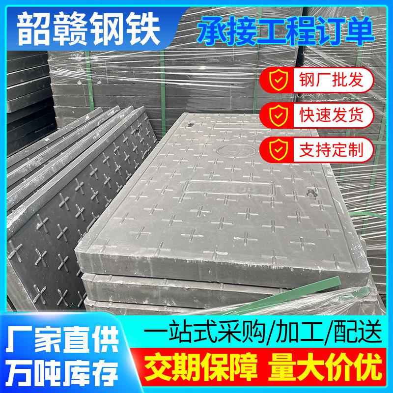 树脂复合方型井盖-(1).png