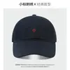 Gorra de Béisbol Versátil Estilo Coreano con Bordado de Logo Redondo para Mujer, Parte Superior Suave, Moda para Cabezas Grandes, Visera Amplia y Profunda, Hace que la Cara Parezca Más Pequeña