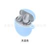 Para Xiaomi Redmi Airdots 3 Pro Redmi 3 Funda Protectora para Auriculares Funda Suave de Silicona TPU