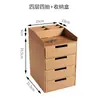 Caixa de Armazenamento de Mesa de Papel Kraft Organizador de Escritório Gaveta para Guardar Contas Caixa de Armazenamento para Pastas A4