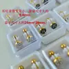 Aretes Mini Gota de Aceite Dorados de Acero de Titanio en Caja Aretes Sencillos de Tornillo Cuatro Hojas Pendientes de Marca Grande