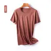 Algodão de Fibra Longa de Xinjiang Seda Algodão Mercerizado Amônia Líquida Cor Pura Simples Solta Estilo Coreano Camiseta de Manga Curta Gola Redonda V2026 Novo Modelo