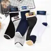 Calcetines Cortos para Hombre Zhuji, Transpirables y Absorbentes del Sudor, Deportivos Bajos Invisibles para Baloncesto, Entrega Directa Zhuji