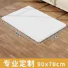 Tablero de Mesa Laminado de Madera Maciza sin Pintura, Panel Divisor de Madera Corte T Blanco, Panel Divisor de Tablero Ecológico Multicapa para Armario