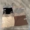 Camisola Retro con Estampado de Leopardo Empalmado Estilo Dulce y Picante Americano para Mujer, Copa de Látex Fija, Algodón con Hilo, Top Ajustado