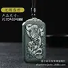 Jade Hetian de Xinjiang Zafiro Material Fino Colgante de Paz Jade Brillante Mate Colgante de Guanyin Buda Joyería