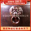 Tanque de Peces Grande de Cerámica con Carpas Jugando entre Flores de Loto, Tanque Grande de Loto, Adorno Feng Shui para Jardín, Tanque de Peces de Cerámica para Hotel y Empresa, Tanque Grande de Agua