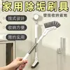 Cepillo Mágico Pequeño Retráctil para Limpieza Cepillo Limpiador de Huecos de Ventana y Piso del Hogar Cepillo para Grietas de Baño con Mango Largo Retráctil