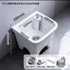 Fregadero para Mopas Pileta para Mopas de Cerámica Tubería de Drenaje de Acero Inoxidable Balcón Baño Lavadero Doméstico para Mopas Barato