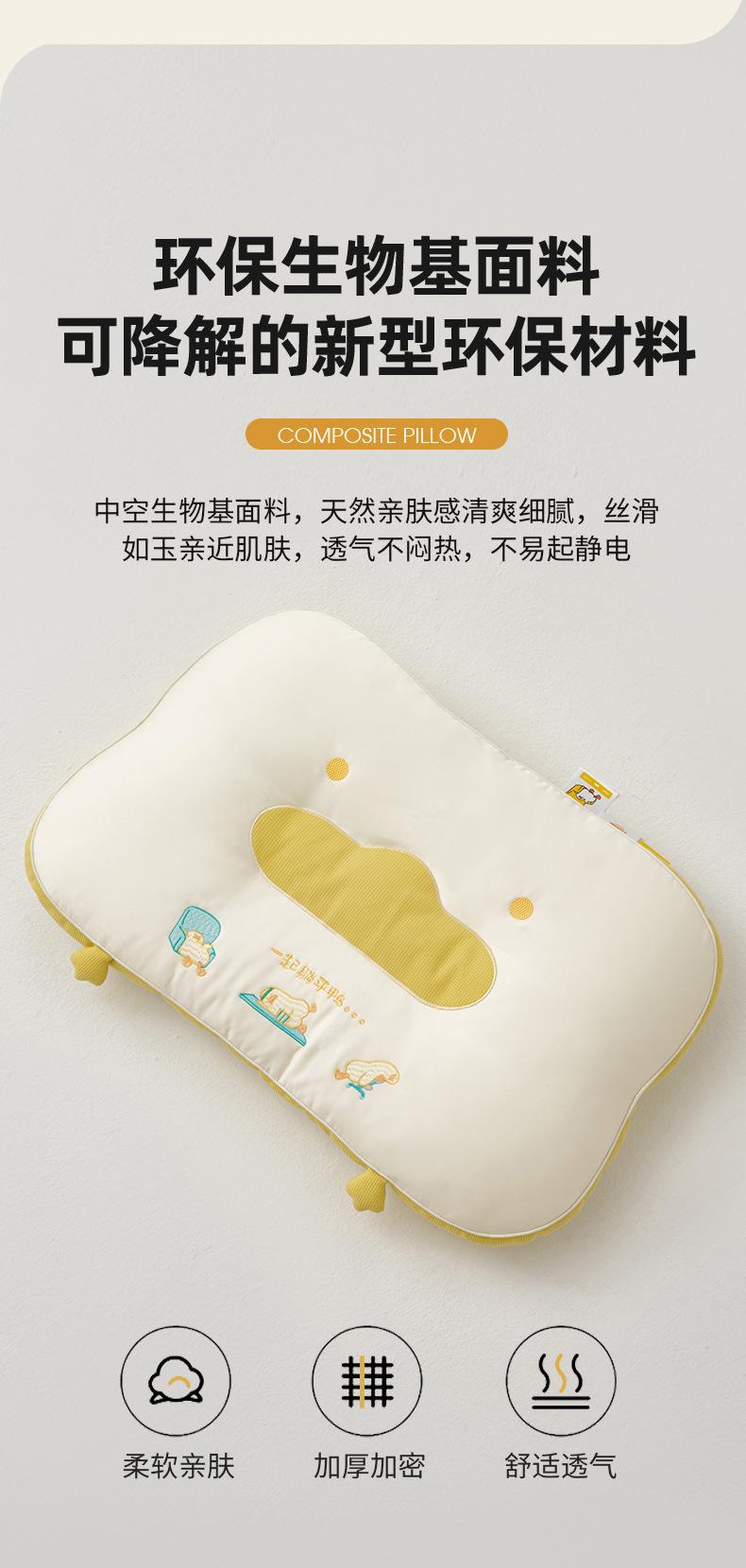 躺平鸭蚕丝复合枕_05.jpg